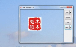 动图制作方法,从入门到精通，轻松掌握动图制作技巧