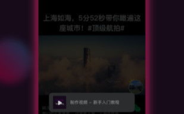 1到2分钟搞笑视频素材网站,轻松打造2分钟爆笑短视频攻略
