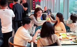 吃瓜反差汪小菲婚礼高清照曝光：有敬茶改口环节
