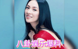 娱乐吃瓜女明星婚后,揭秘女明星婚后的真实生活与情感波折
