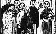 骂人祖宗18代的毒话,从历史渊源到现代骂战的文化演变”