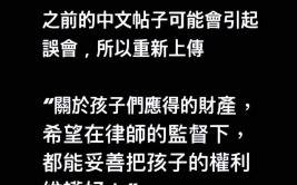 孙俪、李幼冉比较罗晋老天赏饭吃与科班卒业的演技有目共见 ，惊！彭于晏照片竟正在 TikTok 难民区 “霸屏”出处令人咋舌！，气到跳脚！s妈炮轰汪幼菲杜撰葛斯齐曝珠宝有隐情具俊晔冷静及曝男顶流大瓜！疑