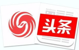 今日新闻最新头条10条