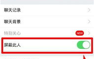qq自动回复,趣味与个性并存