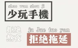 高质量手机壁纸,精选高质量手机壁纸，点亮你的个性屏幕