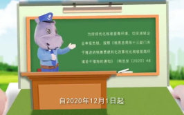 十人合一打一字,探索团队协作的力量与智慧”