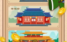 7 8打一成语,心绪不宁——成语故事与心理描写技巧解析
