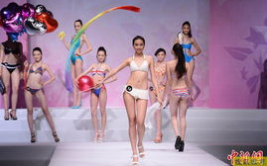 泳装走秀图片,时尚与曲线的完美演绎