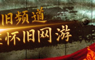 五婚娶刘蓓50岁爱上27岁宋佳其貌不扬的张黎为何备受女星青睐，文娱圈爆料来了吃瓜了繁多明星正在内大瓜幼瓜拿走不谢哈文娱圈吃瓜爆料：赵丽颖、蔡徐坤、李宇春、朱珠、王俊凯、黄圣依（少女张幼寒漫画：把女友藏