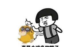 爆笑糗事大全,爆笑糗事大全集锦