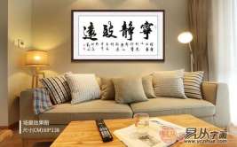 寓意好的四字成语,精选四字成语解析与应用”