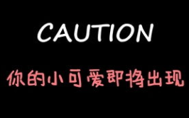 娱乐吃瓜酱博主,吃瓜酱博主带你探秘明星生活